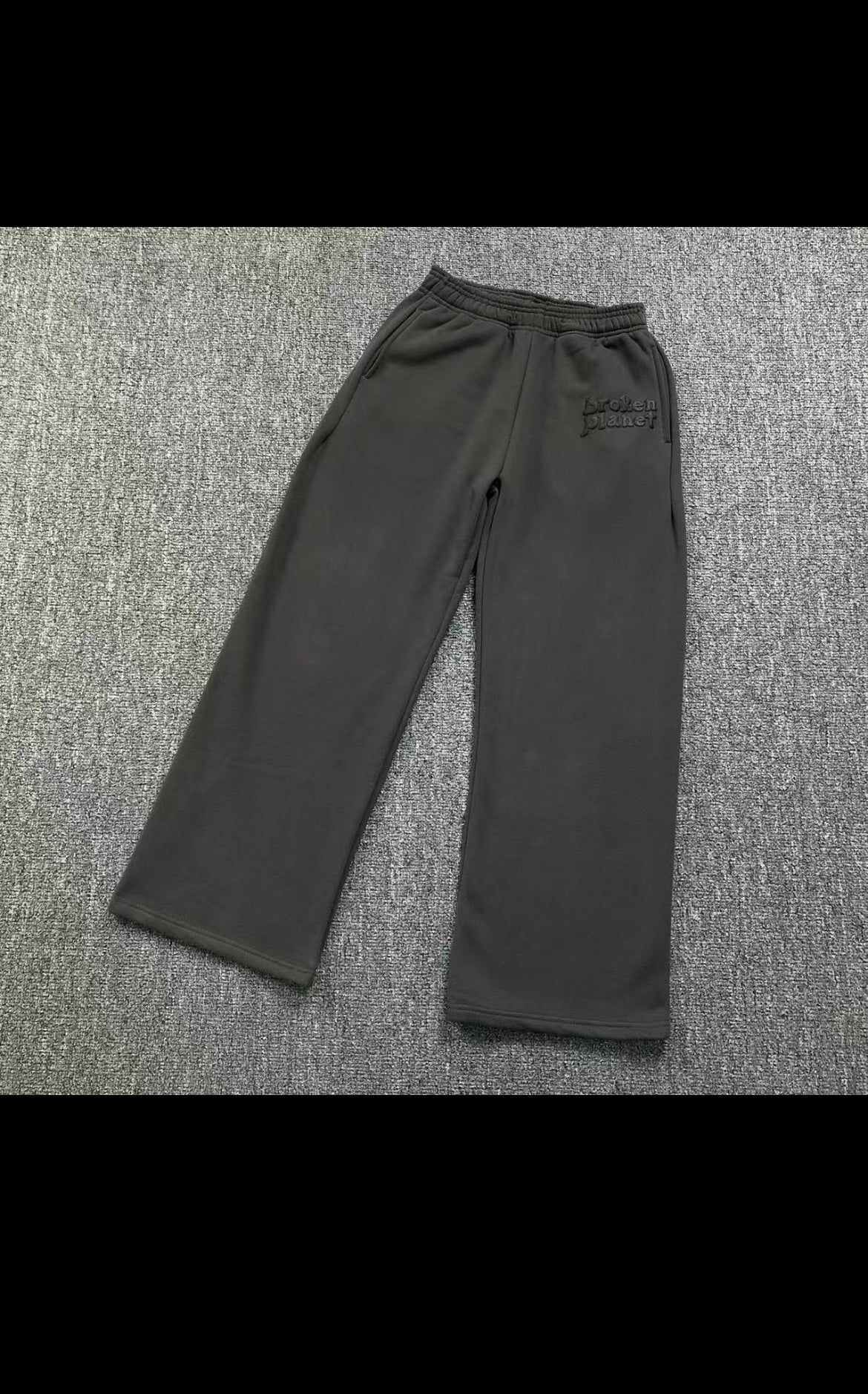 BP Joggers